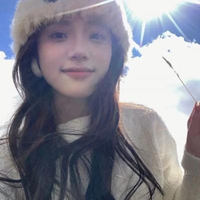 关于一个女孩